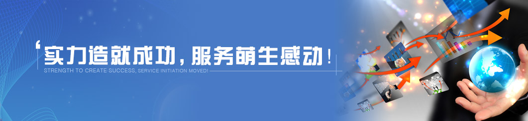 團隊風(fēng)采